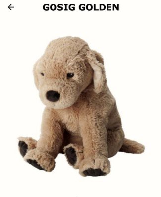 IKEA?正品全新(整箱購買)現貨GOSIG GOLDEN黃金獵犬填充玩具金金狗娃娃