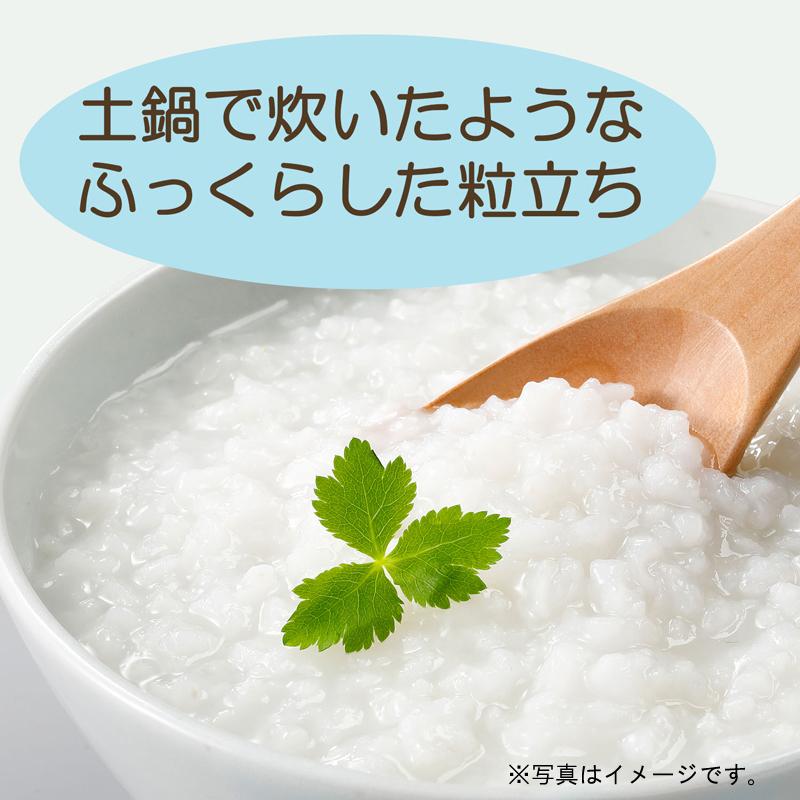 はくばく 暮らしのおかゆ 250g ×32個セット (4種×各8個) 白がゆ 梅がゆ 玉子がゆ 紅鮭がゆ 送料無料