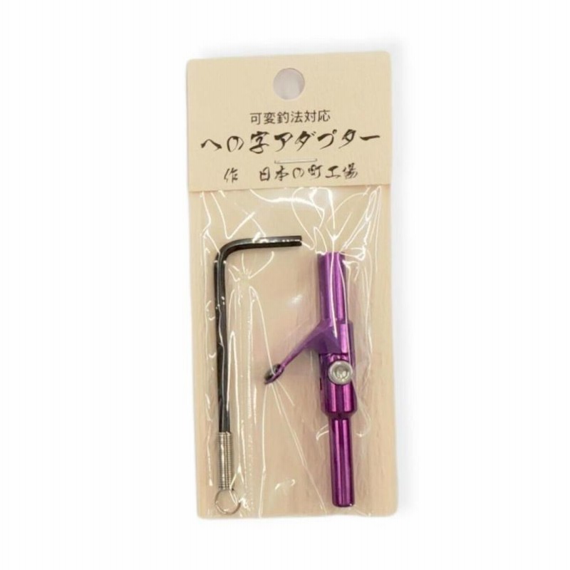 八坂製作所 への字アダプター ショートタイプ上向き わかさぎ 八坂製作所 への字アダプター ショートタイプ上向き わかさぎ