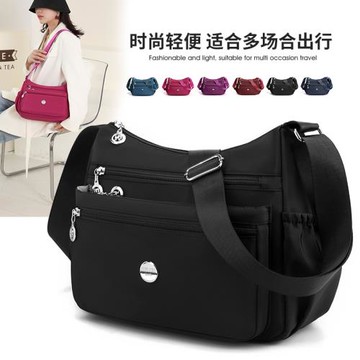 多隔層牛津布斜挎單肩包女士休閑尼龍媽媽時尚百搭新款2025女包潮