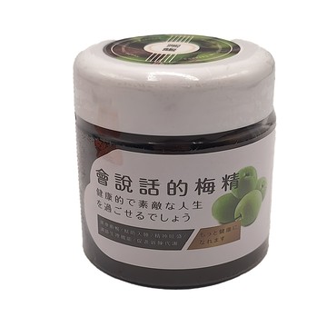 橙姑娘 會說話的梅精 大罐  120g  1罐