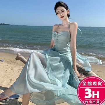 【梨卡】隔日到貨 女裝 洋裝 長裙 吊帶裙 露背長裙 百搭洋裝 吊帶洋裝 夏天長裙 度假風洋裝 GA540【現貨24H】