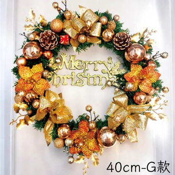 40CM聖誕花圈 32810-G