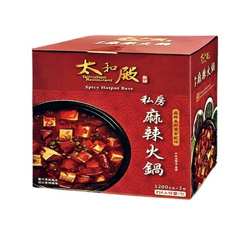 太和殿 私房麻辣火鍋湯底1200公克X2包