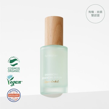 (formulier) 水亮撫紋精華液