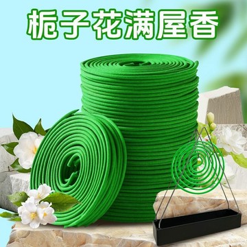 有貨在臺🚀99免運🚀香薰茉莉花梔子花桂花檀香盤香除臭家臥室內用香持久留香除異味