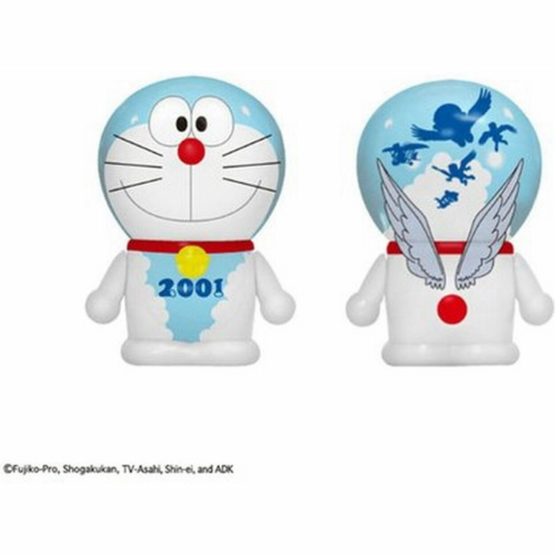 新品即納 Fig ヴァリアーツ ドラえもん 086 ドラえもん のび太と翼の勇者たち フィギュア ラナ 通販 Lineポイント最大0 5 Get Lineショッピング