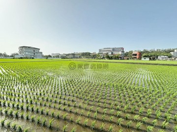 黃金『山下段』稀有農地 ｜置產投資雙效益｜苗栗縣頭份市山下段