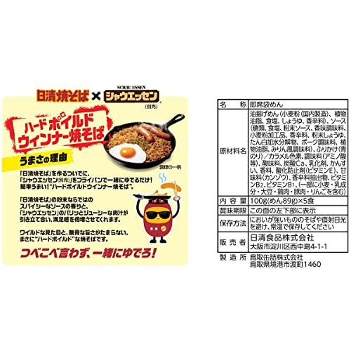 日清食品 焼そば 5食パック 500g×6パック (食品 袋麺 インスタント)