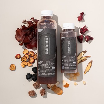 一周保養_輕鬆生活  輕養生_新滋味     精萃黑梅露 (低溫配送)