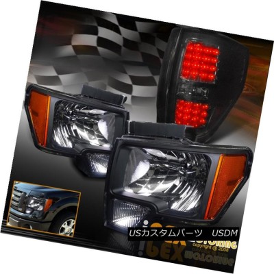 テールライト 2009-2014 Ford F150 SVT RAPTOR FX2 FX4ブラックヘッドライト+ LED煙テールライト 2009-20