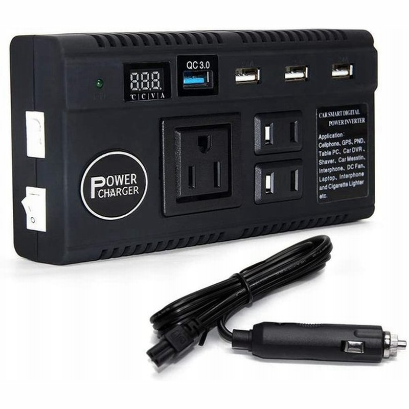 インバーター 車載充電器 1w Dc12v 24v Ac110vに変換 トラック対応 修正正弦波 カーチャージャー 12v車 コンバーター Ac コンセント 交換可能なヒューズ2本 通販 Lineポイント最大0 5 Get Lineショッピング