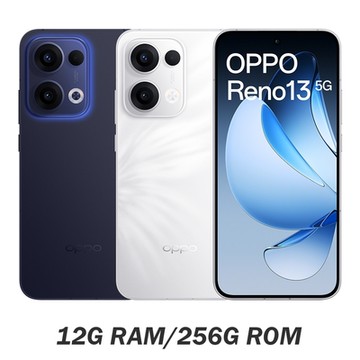 OPPO Reno13 5G (12G/256G) 6.59吋八核心智慧型手機