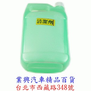 天天亮 萬能清潔劑 4公升裝 (FRRW-005)