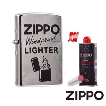 ZIPPO 經典標語設計防風打火機 49592 優惠出清 好禮超值送 官方正版 現貨 禮物 送禮 客製化 終身保固