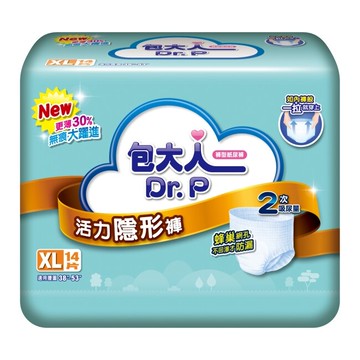 包大人活力隱形褲XL 14片 X 4包 超值組