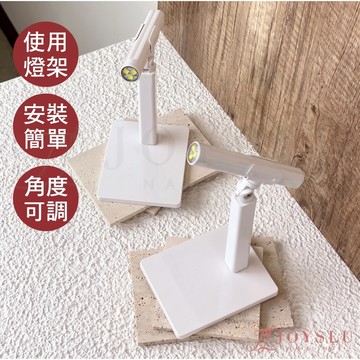 一字美甲燈｜手持一字燈 方便攜帶｜快速照乾 容易操作 不黑手 美甲 美甲燈 光療燈 光療機 凝膠燈 美甲工具 光療