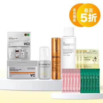 [VT] VT 菸鹼醯胺提亮膚色保養組
