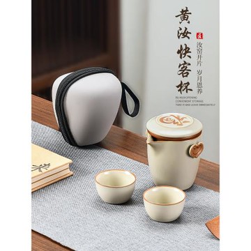 2025新款汝窯旅行茶具套裝便攜式一壺二杯快客杯戶外露營喝茶全套
