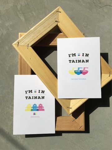 | CMYK臺南系列 | 明信片/共2款