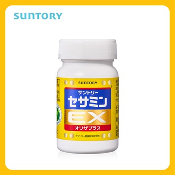 三得利保健品全系列-多款可選