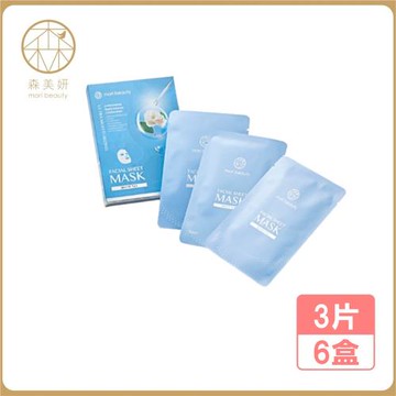 森美妍-特潤水光保濕面膜23ml (3片/盒)*6入組