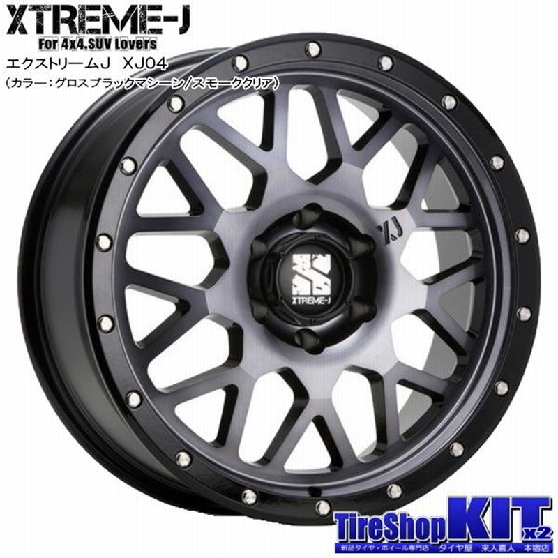 モンスタ MONSTA テレーングリッパー 265/50R20 & MLJ XTREME-J XJ04
