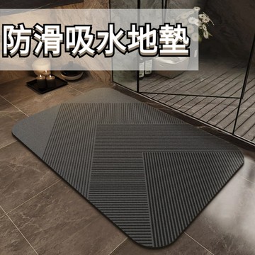 台灣出貨 浴室吸水地墊 浴室防滑墊 可定製 速乾地墊 衛生間吸水腳墊 防滑地墊 門口地墊 腳踏墊玄關 軟地墊