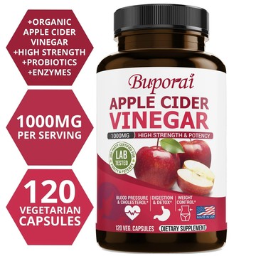 🍎Buporai 蘋果醋膠囊｜1000mg高含量✨ 益生菌支持🌱｜易吸收植物膠囊｜素食膠囊 - 60/120粒