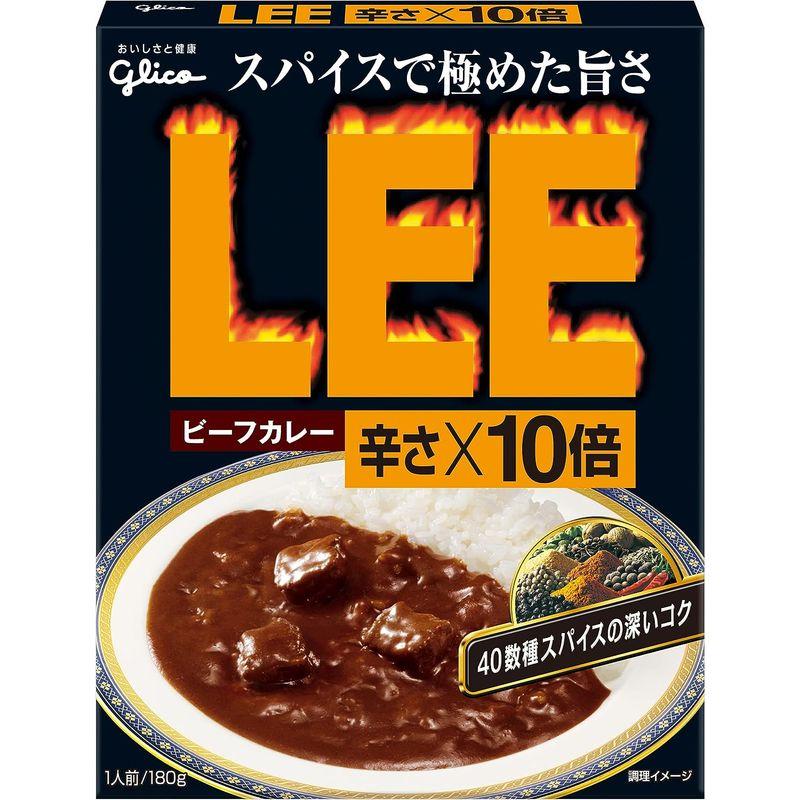 グリコ ビーフカレーLEE 辛さ×10倍 180g×10個(レンジ対応 レンジで温め簡単 常温保存)