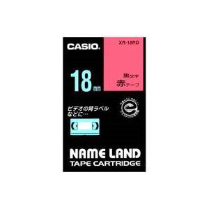 (業務用30セット) CASIO カシオ ネームランド用ラベルテープ 〔幅：18mm〕 XR-18RD 赤に黒文字