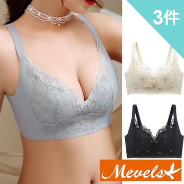 【Mevels 瑪薇絲】刺繡蕾絲包覆聚攏無鋼圈內衣