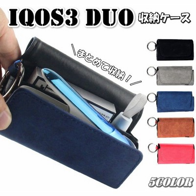 Iqosケース収納の通販 2 008件の検索結果 Lineショッピング