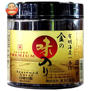 木村海苔 金の味のり 卓上 10切80枚×12個入×(2ケース)｜ 送料無料