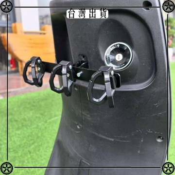 電動車掛鉤防脫四鉤加高免打孔替換隱藏式翻轉式鉤 掛書包外賣鉤 可開發票✔Car Supplies 🚗臺灣出貨🚗