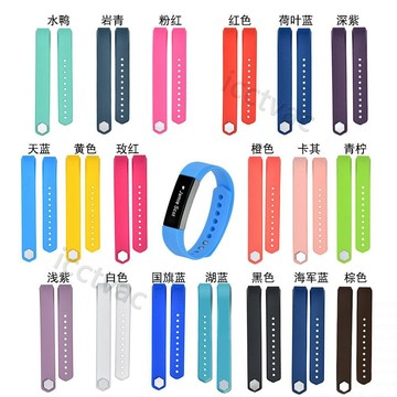 免運 特價 適用于Fitbit alta官方款矽膠錶帶 alta HR釘扣替換錶帶腕帶