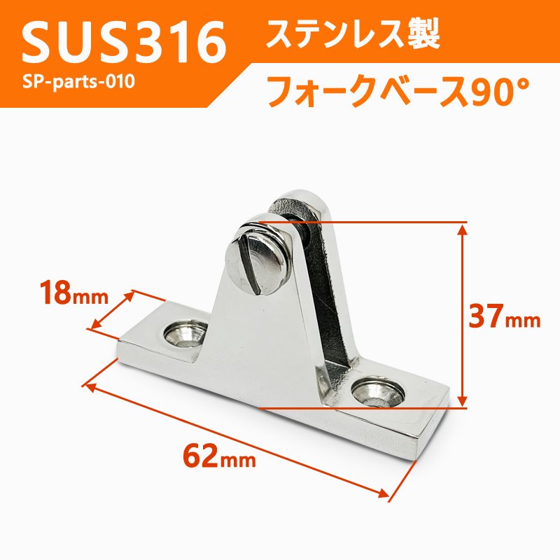 ボート用　自作SUSアンカーとのセット 41e7UimKvvL.jpg