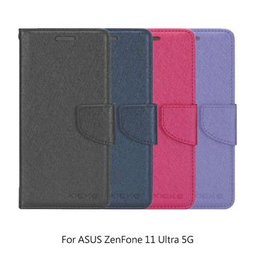 XIEKE ASUS 華碩 ZenFone 11 Ultra 5G 月詩蠶絲紋皮套 側翻皮套 翻蓋皮套