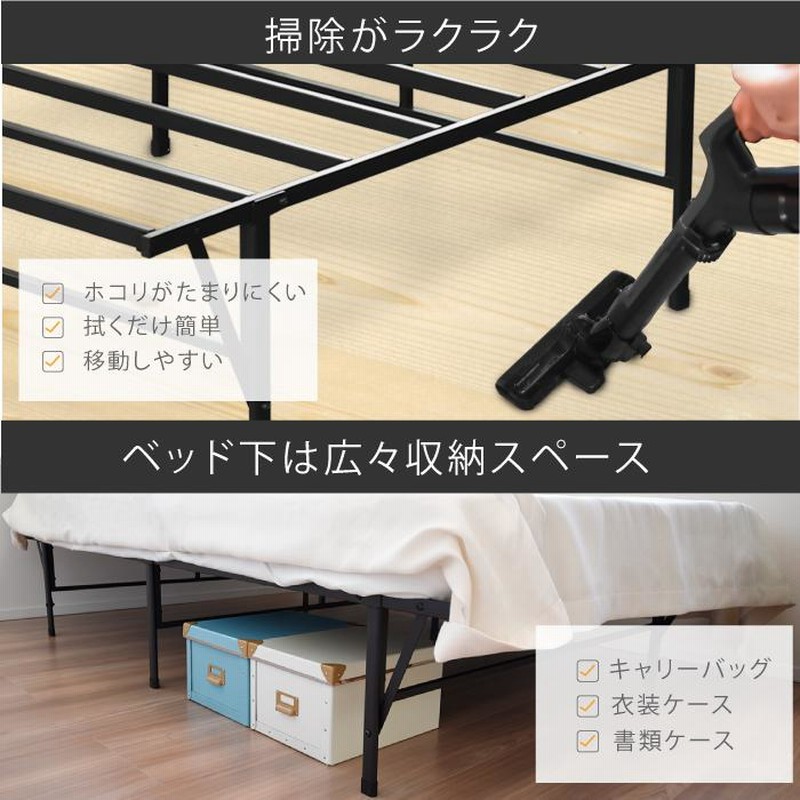 セミダブルベッドフレーム　YT-BDF02 YouTen セミダブルベッドフレームYT-BDF02 YouTen