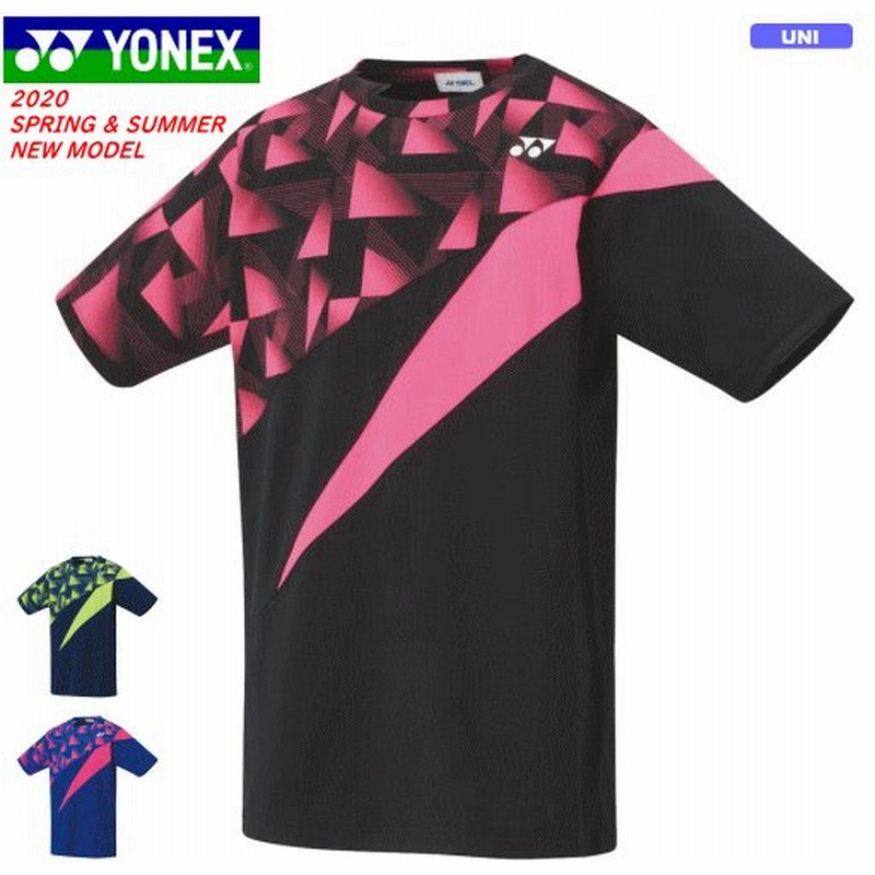 YONEX ヨネックス ソフトテニス ウェア ゲームシャツ 襟なし ユニホーム 半袖シャツ 10358 ユニセックス バドミントン メール便OK 通販  LINEポイント最大0.5%GET | LINEショッピング