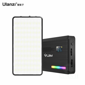 Ulanzi VL196 RGB VIJIM 全彩補光燈 全彩 高亮度  LED 補光燈 冷靴 優籃子 台灣保固｜領券最高折$220