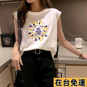 🔥台灣發出🔥 寬鬆圓領無袖T恤女 無袖上衣 韓版短袖上衣 ins百搭短袖 短袖T恤女 夏季寬鬆修身大碼無袖背心 T5