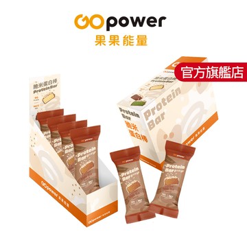 脆米蛋白棒 Protein Bar 蛋白質點心 盒裝｜果果能量官方旗艦店