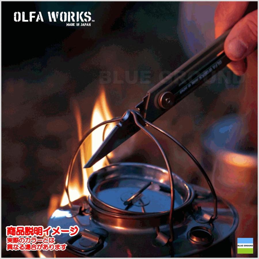 20%オフ オルファワークス   ブッシュクラフト ナイフ 限定レザー ・ キャンプ アウトドア 替刃式 アウトドア 日本製 OLFA WORKS OW-BK1L
