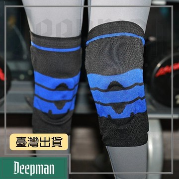 🔥臺灣出貨🔥公司貨✅可開發票 運動護膝小腿半月板保護膝蓋關節護膝籃球護具專業韌帶跑步健身用