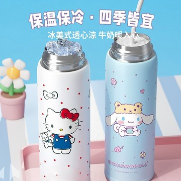 水壺 正版三麗鷗系列 樂思雙飲保溫杯 500ml 庫洛米 美樂蒂 大耳狗 316不鏽鋼保溫瓶3292