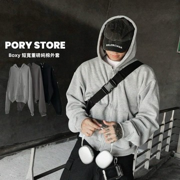 【PORY STORE】 韓國 加厚 Boxy 外套 短版 棉外套 純棉 休閒外套 灰色外套 韓國外套