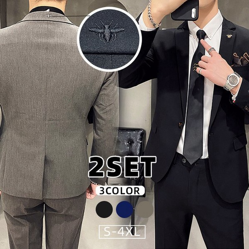 スーツ メンズ セットアップ ストレッチ メンズスーツ フォーマル スリム 2点セット ビジネス 細身 ジャケット パンツ 水洗い スタイリッシュ リクルート 通販 Lineポイント最大0 5 Get Lineショッピング