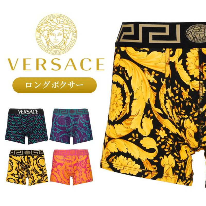 ヴェルサーチェ VERSACE ロング ボクサーパンツ メンズ 下着 アンダー