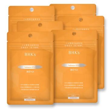 BHK's 淨巴EX 膠囊 (30粒/袋)x6袋組
